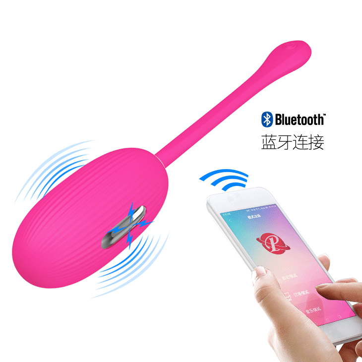 Ασύρματο Αυγό Με Ρεύμα - Doreen Smart Vibrator With Shock Pink
